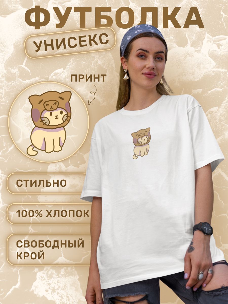 

Футболка женская shulpinchik POL-698 белая 2XL, Белый, POL-698