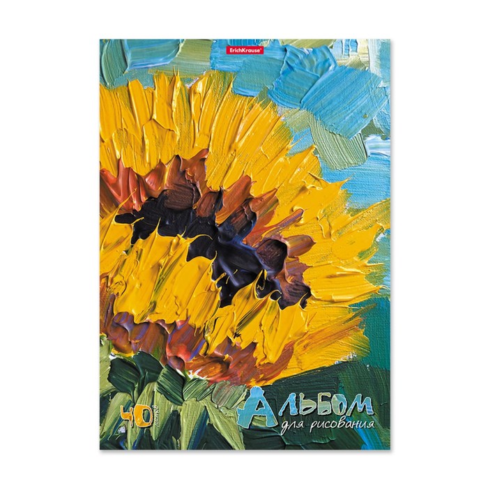 

Альбом для рисования ErichKrause Flowers, А4, 40 листов