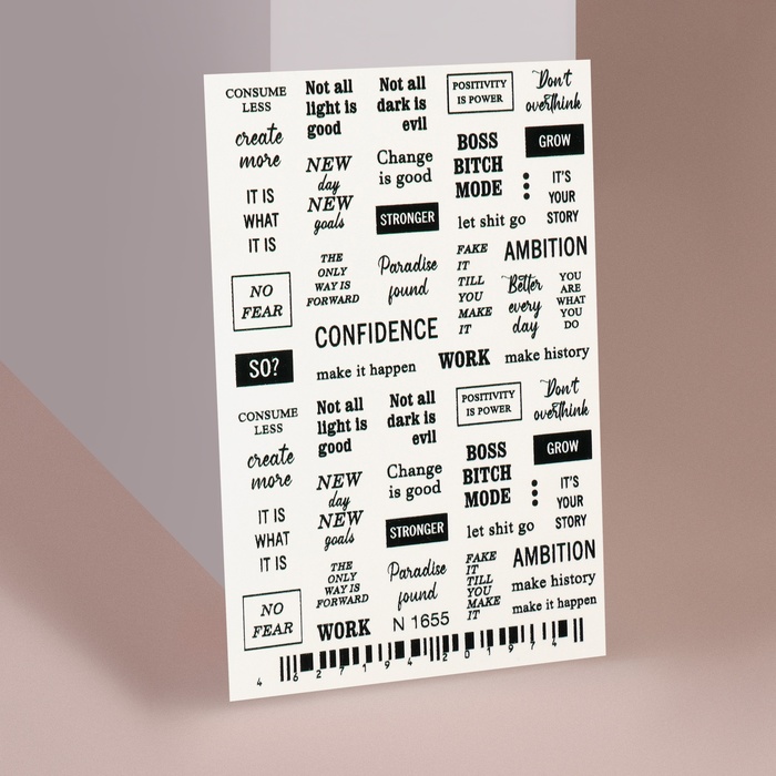

Слайдер - Дизайн Для Ногтей Nobrand Confidence Цвет Чёрный, Черный