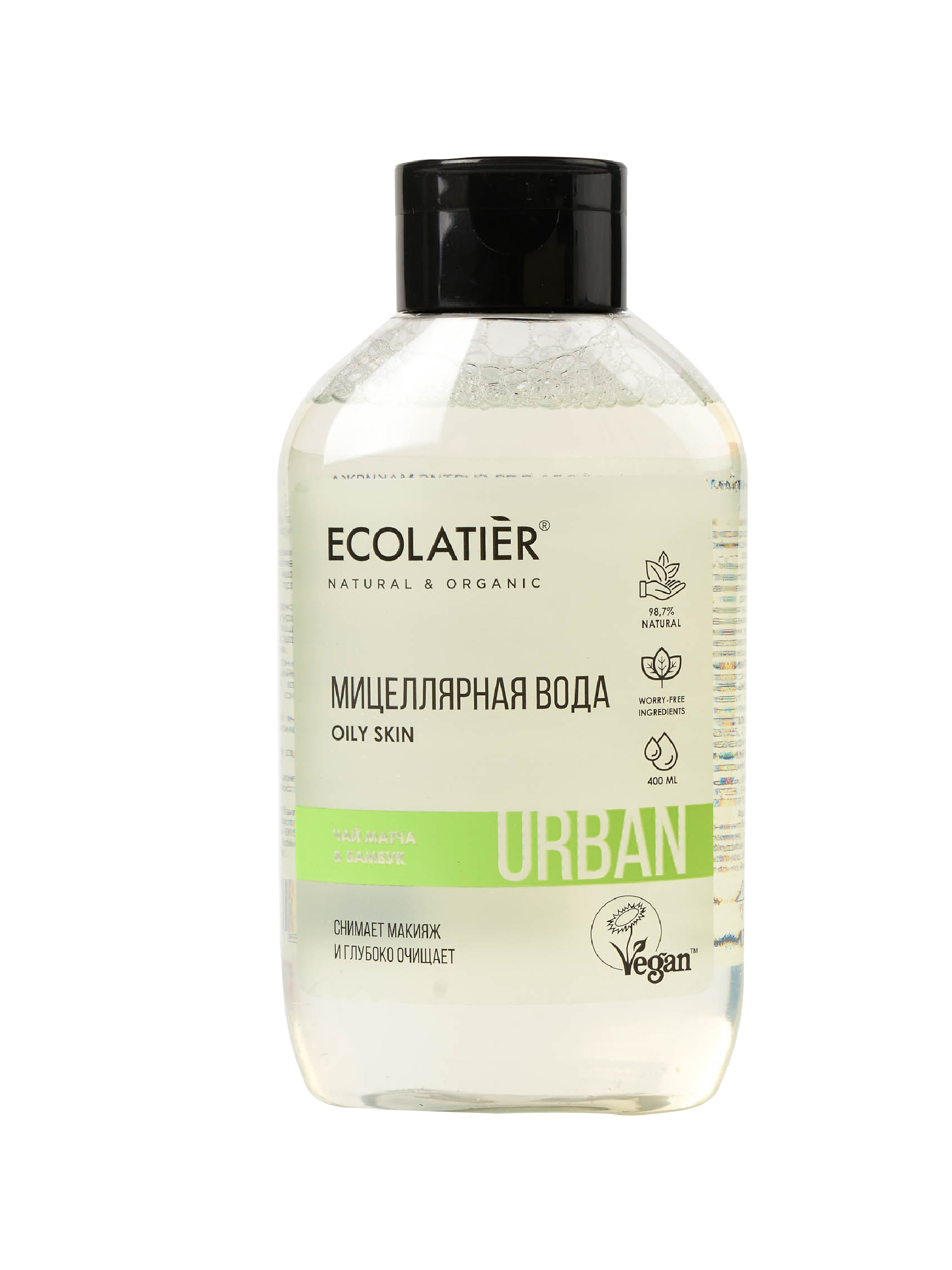 Мицеллярная вода Ecolatier ECL для снятия макияжа чай матча  бамбук, 600 мл
