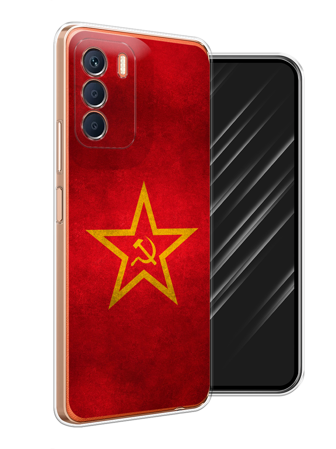 

Чехол Awog на Infinix Zero 5G 2023 "Красное знамя", Желтый;красный, 3104450-10