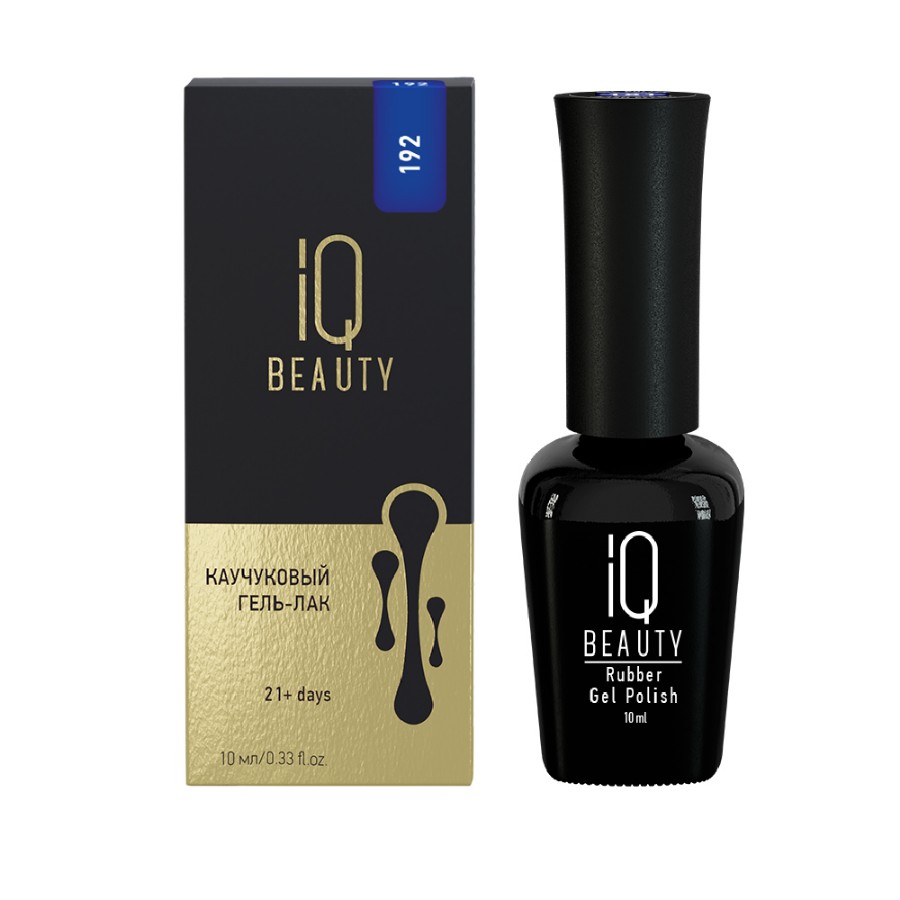 Гель-лак IQ Beauty с кальцием 192 Blueberry sorbet