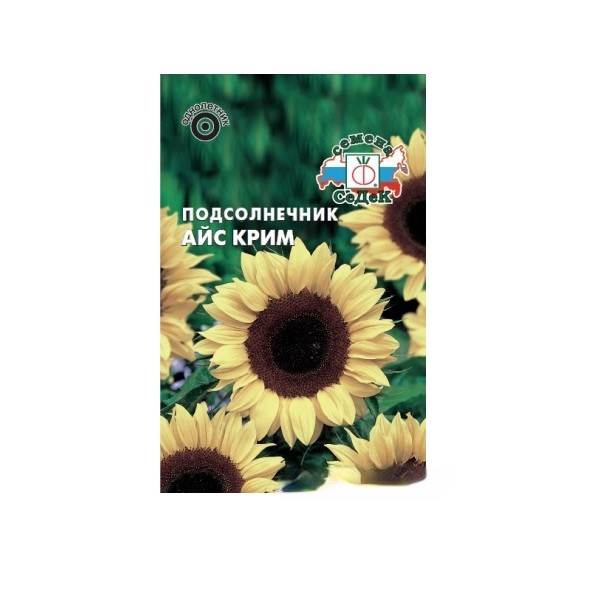 

Семена подсолнечник СеДек Айс Крим 6340 1 уп.