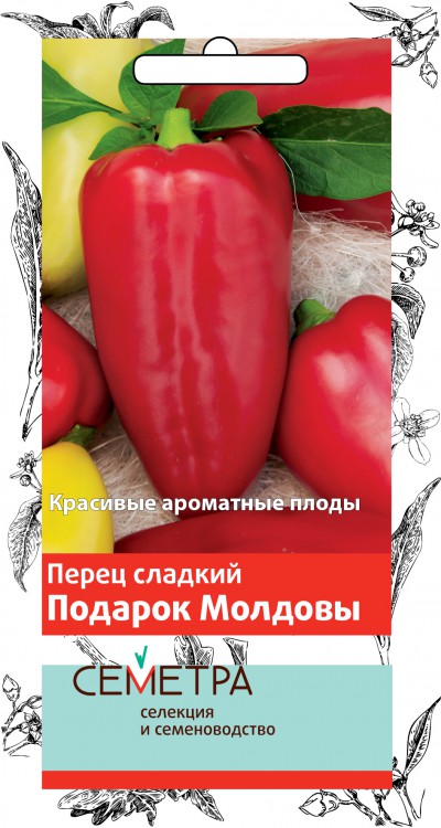 

Семена перец сладкий Поиск Подарок молдовы 3574 1 уп.