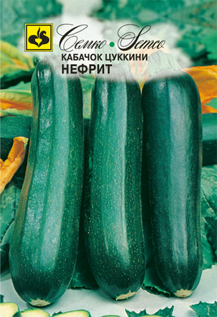 

Семена кабачок Семко Нефрит 5938 1 уп.