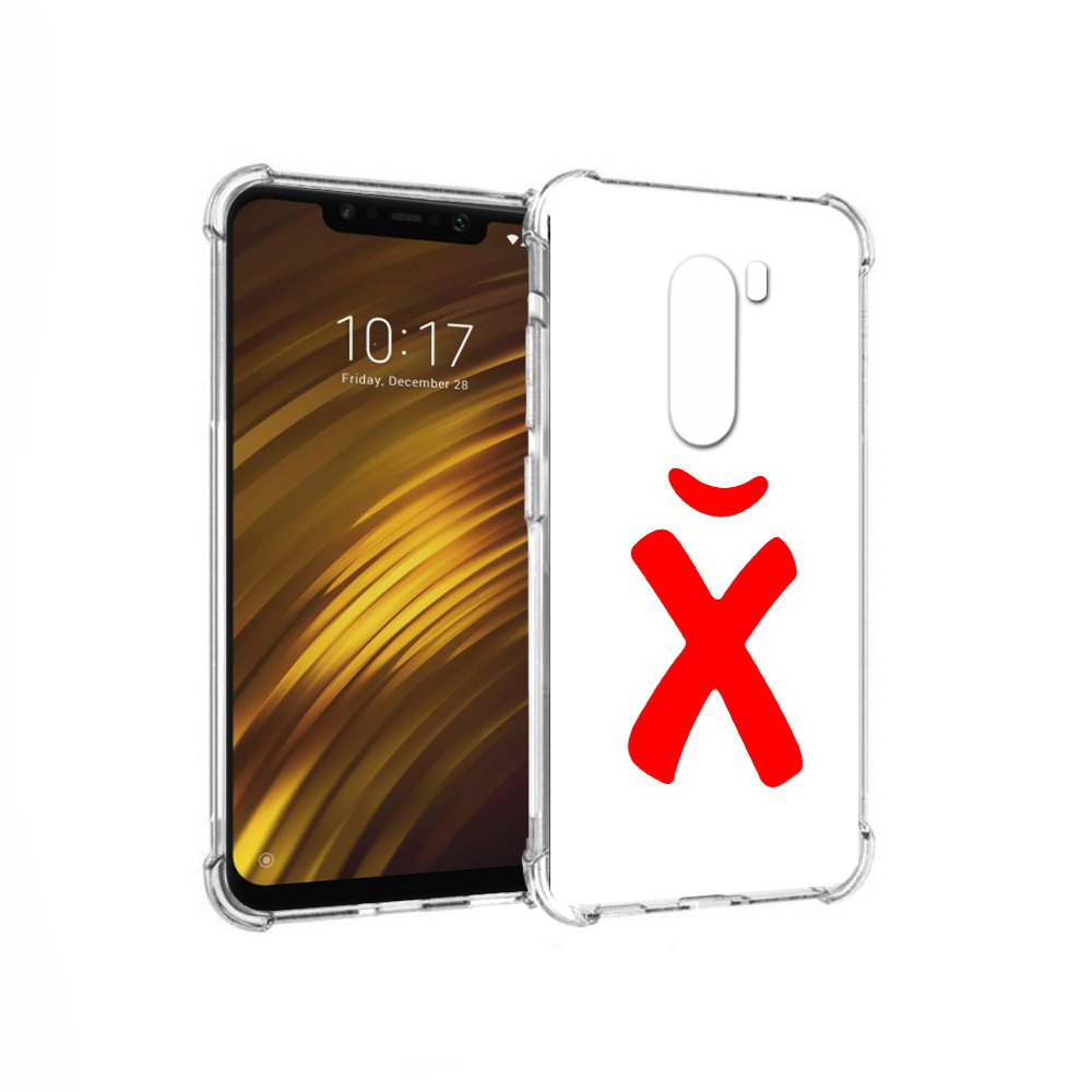 

Чехол MyPads Tocco для Xiaomi Pocophone F1 абстракция буква х (PT116503.308.209), Прозрачный, Tocco