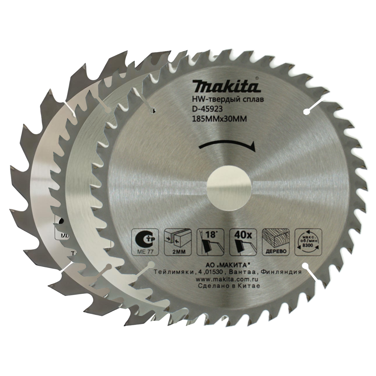 

Пильный диск Makita по дереву, 185x30x2 мм, 3 шт., D-46349, D-46349