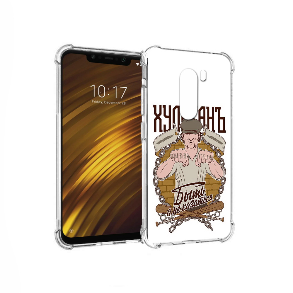 

Чехол MyPads Tocco для Xiaomi Pocophone F1 Хулиган (PT116503.308.192), Прозрачный, Tocco