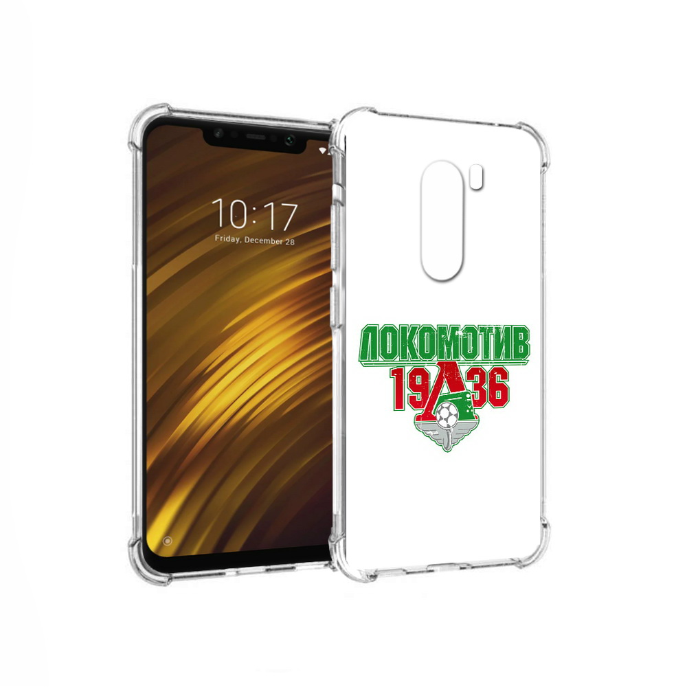 

Чехол MyPads Tocco для Xiaomi Pocophone F1 ФК локомотив 1936 (PT116503.308.182), Прозрачный, Tocco
