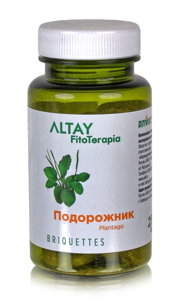 

Подорожник 50г (25 брикетов по 2г).