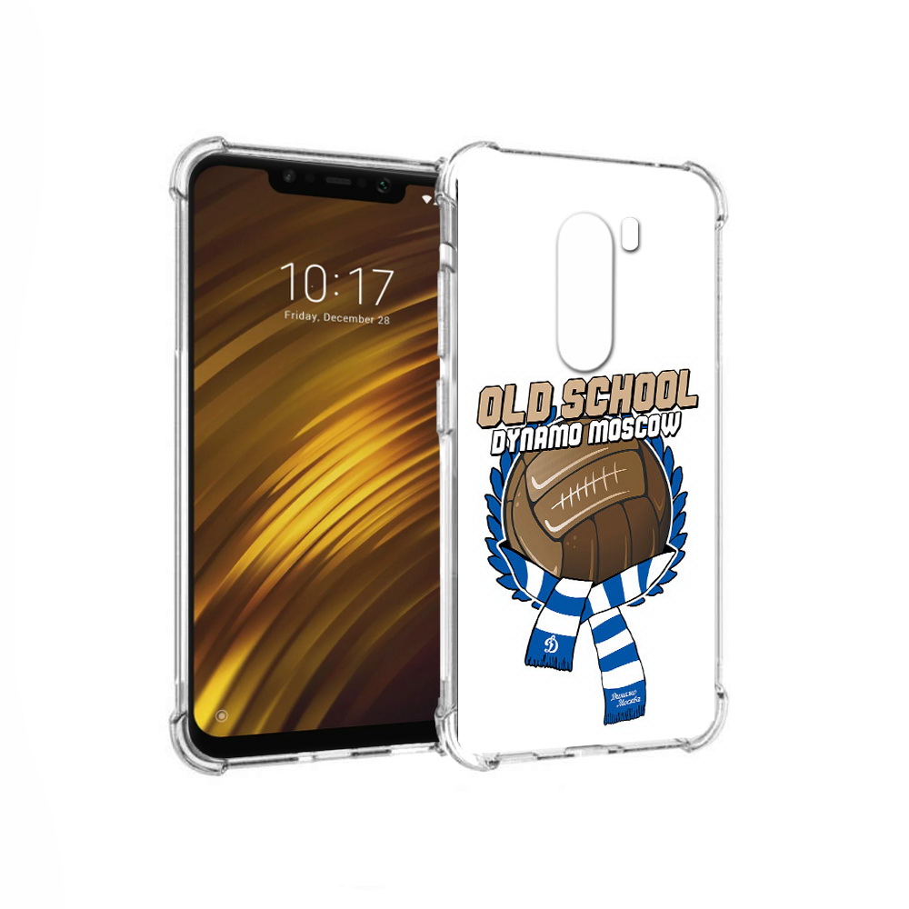

Чехол MyPads Tocco для Xiaomi Pocophone F1 ФК Динамо олд скул (PT116503.308.176), Прозрачный, Tocco