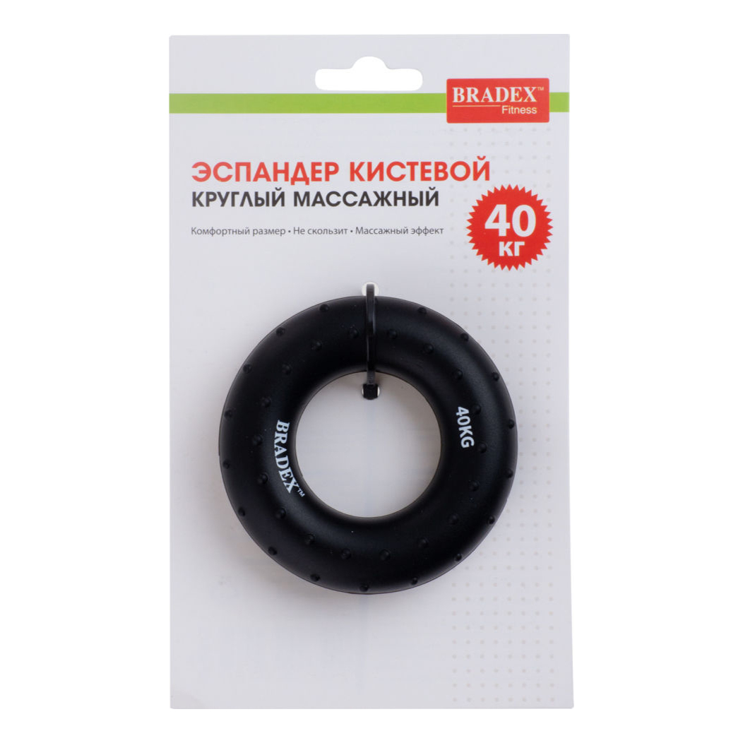 

Эспандер кистевой Bradex круглый массажный нагрузка до 40 кг 80 х 80 х 22 мм черный