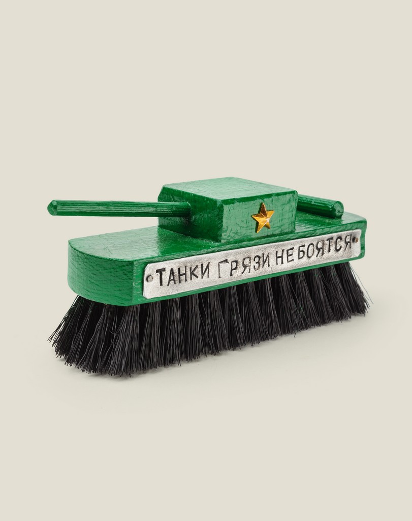 

Щетка Танк