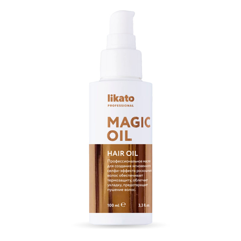 Масло для волос magic. Likato Magic Oil. Likato Magic Oil для волос. Likato professional масло для волос. Kapous professional специальные продукты масло защитное для кожи головы Helix.