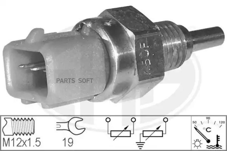 

ERA 330635 Датчик, температура ОЖ KIA RIO/SHUMA 00-05