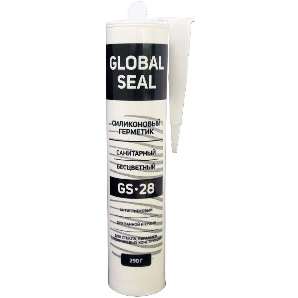 Герметик силиконовый санитарный GLOBAL SEAL GS-28, прозрачный, 290 гр санитарный силиконовый герметик starfix