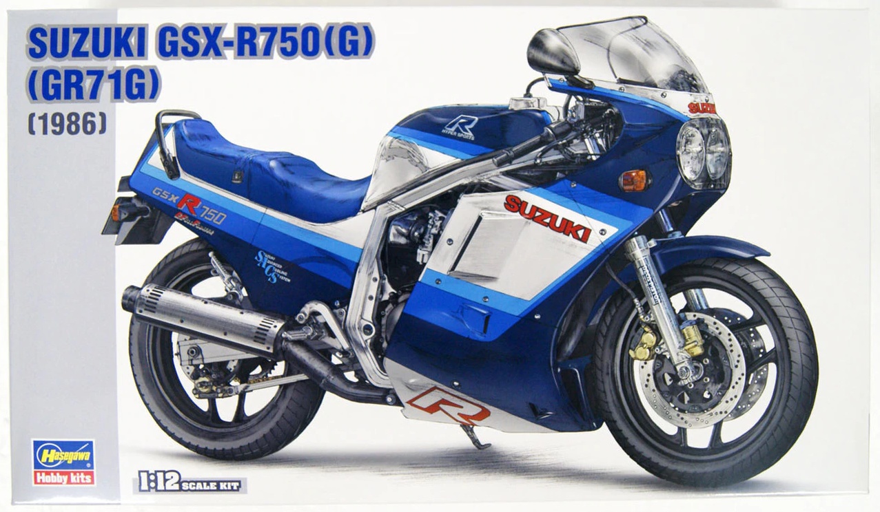 фото Сборная модель hasegawa 21507 мотоцикл suzuki gsx-r750(g)(gr71g)