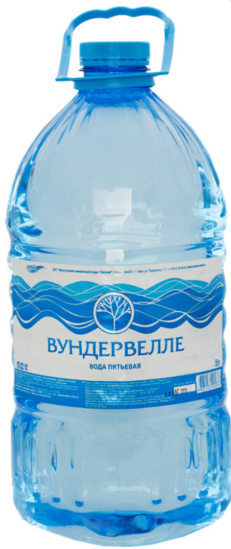 

Вода питьевая Вундервелле 5 л