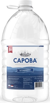 

Вода минеральная Сарова негазированная 5 л