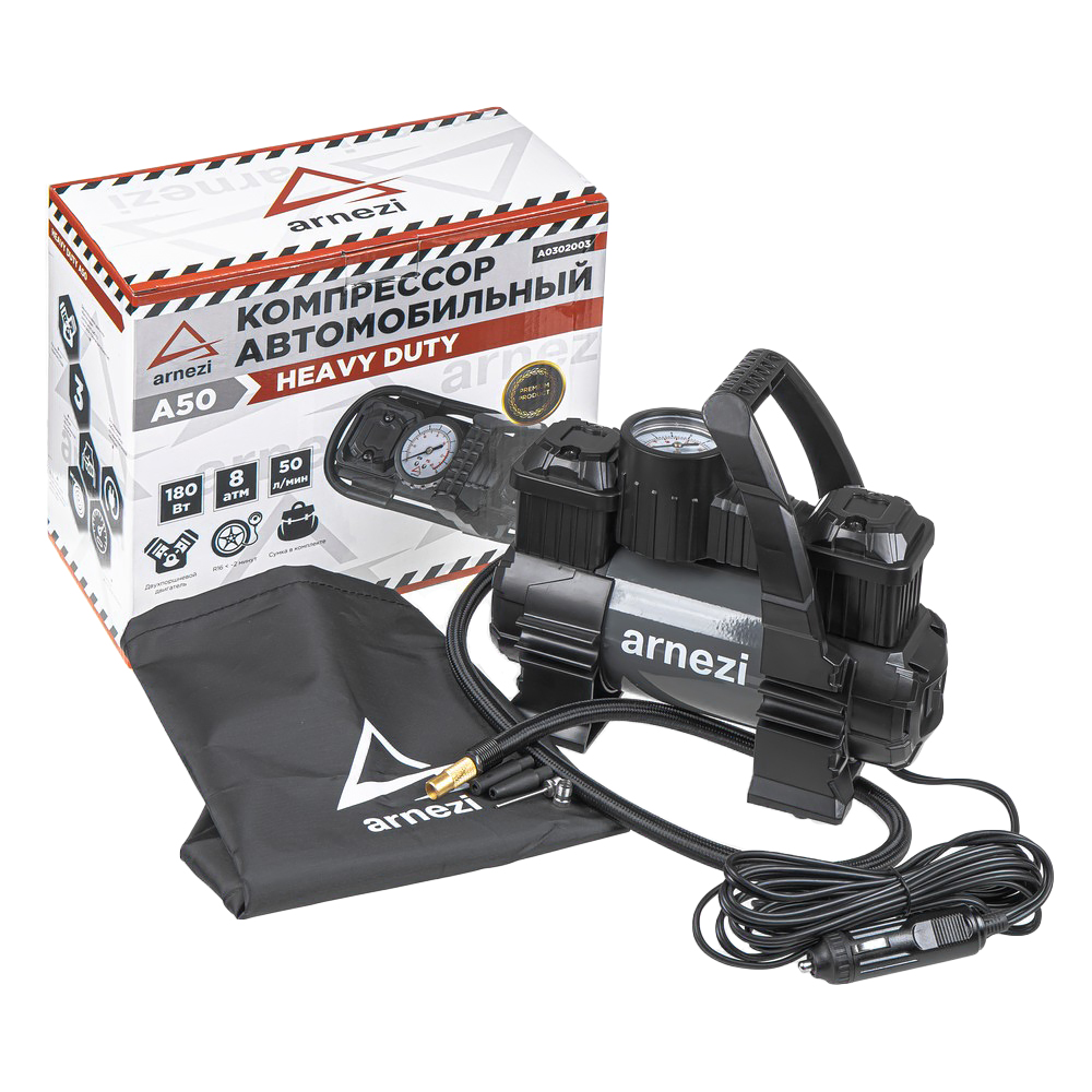 

Компрессор автомобильный 8 атм 50 л 180 Вт двухцилиндровый A50 Heavy Duty