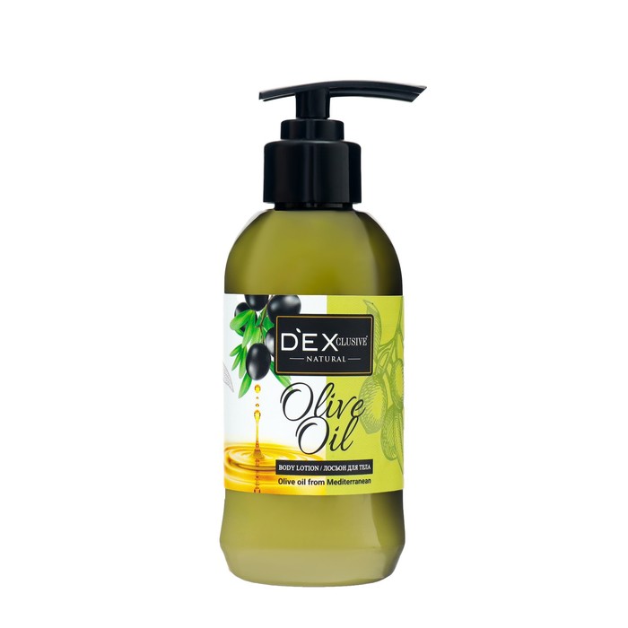 DEXCLUSIVE ЛОСЬОН ДЛЯ ТЕЛА , DEXCLUSIVE ,  Olive Oil , 250 мл