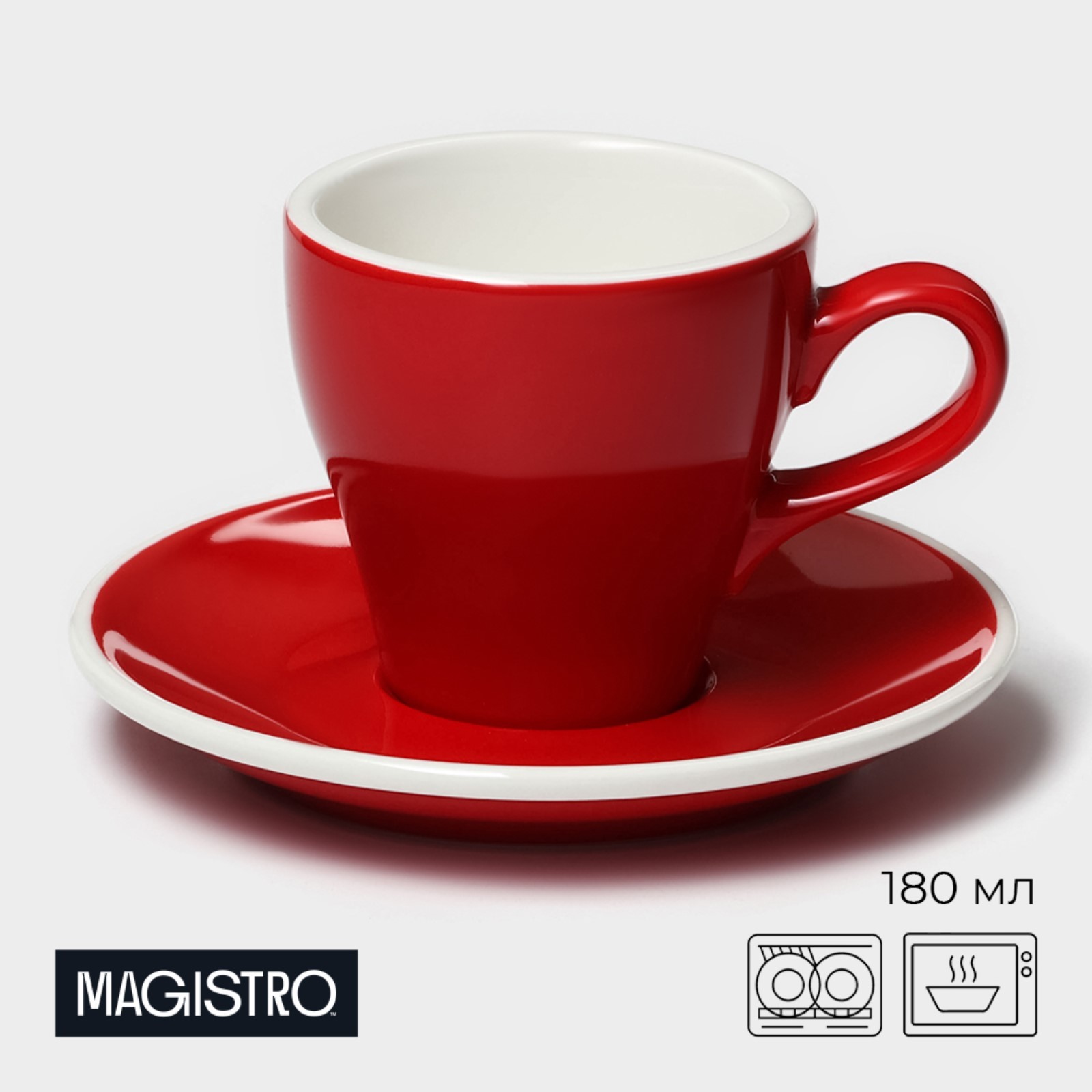 

Кофейная пара фарфоровая Magistro Coffee time, 2 предмета, цвет красный, "Coffee time"