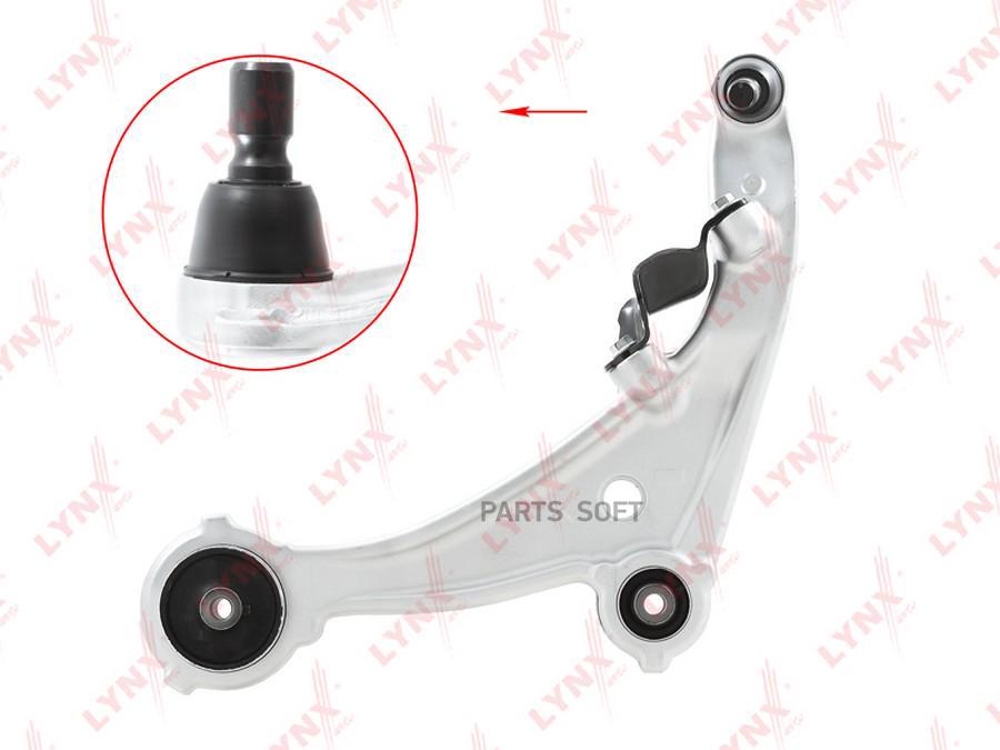 

Рычаг Нижний L Передней Подвески Lynxauto C5471l LYNXauto арт. C5471L