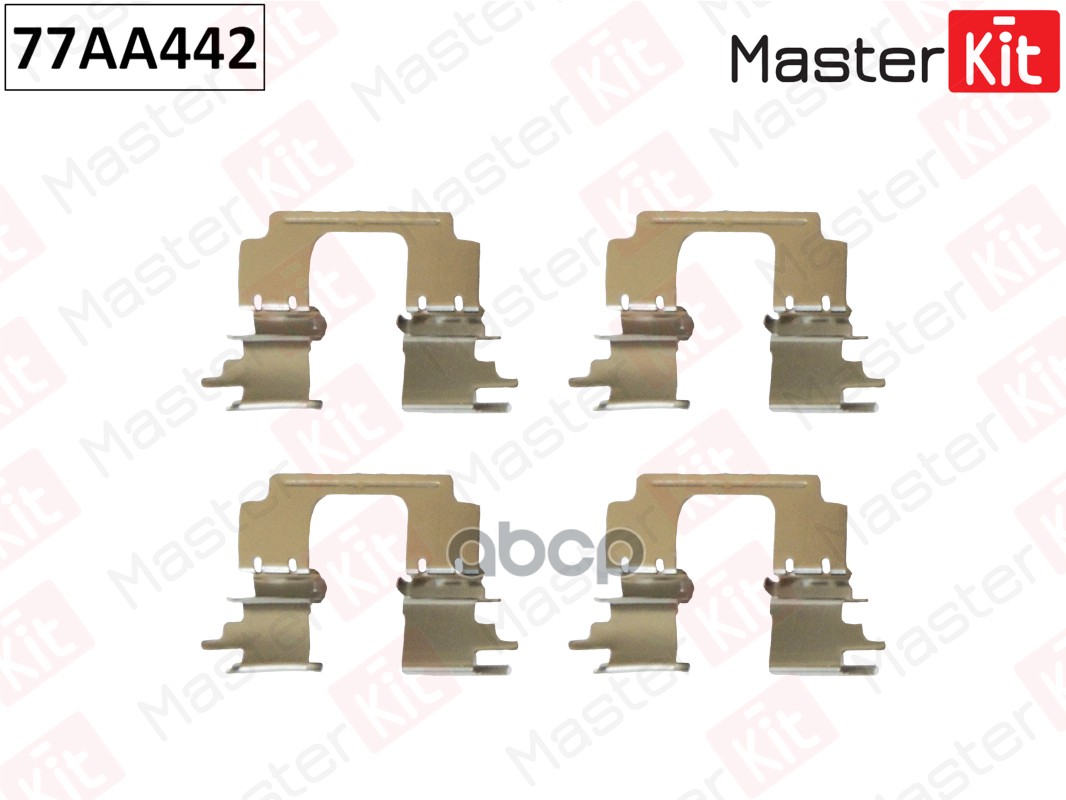 

Комплект установочный тормозных колодок задн. MASTERKIT 77aa442