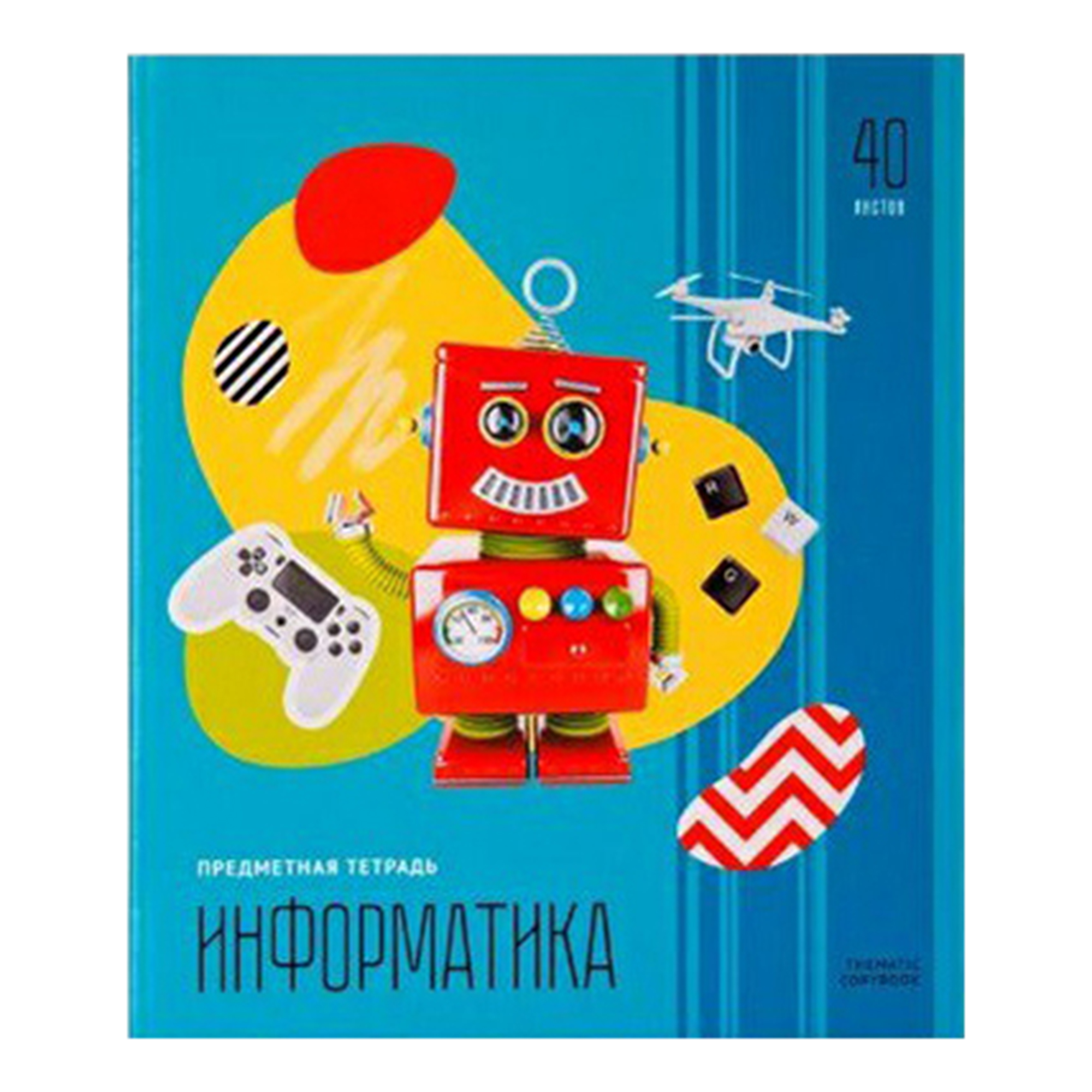

Тетрадь предметная ArtSpace информатика 40 листов 1 шт