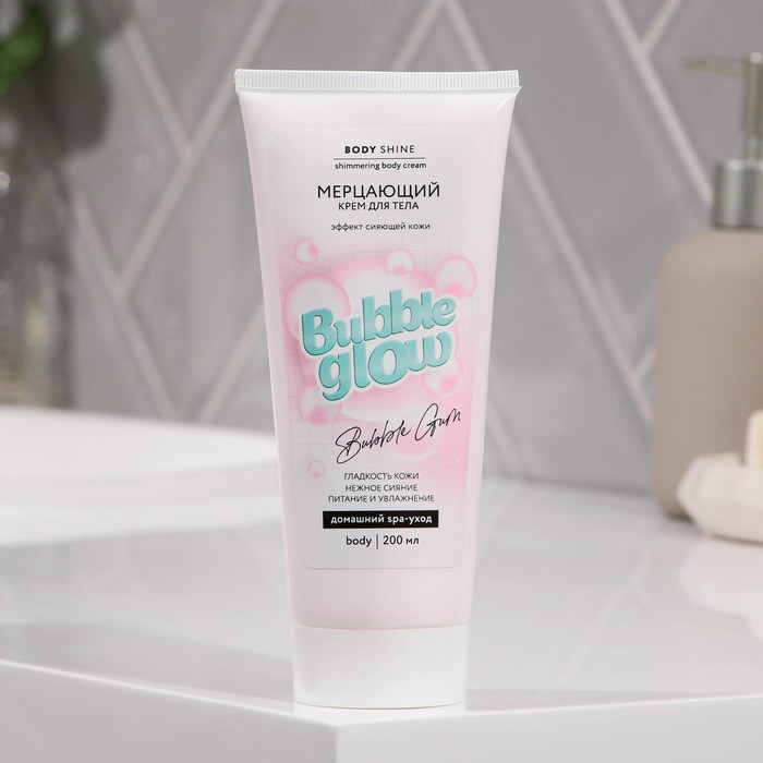 

Мерцающий крем для тела Beauty Fox Bubble glow, 200 мл