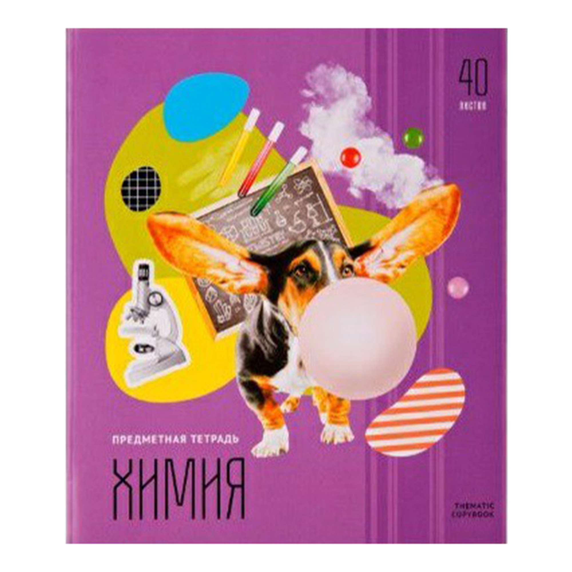 

Тетрадь предметная ArtSpace химия 40 листов 1 шт