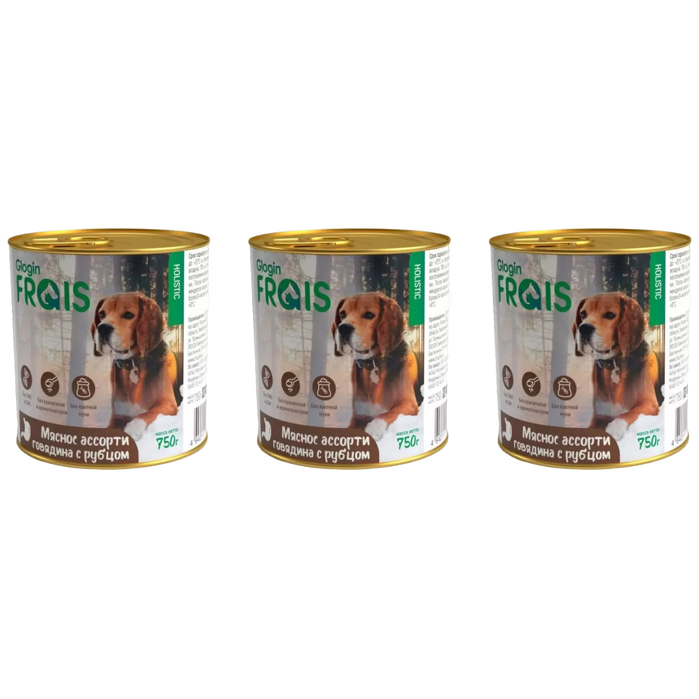 

Консервы для собак FRAIS HOLISTIC DOG, говядина, 3 шт по 750 г