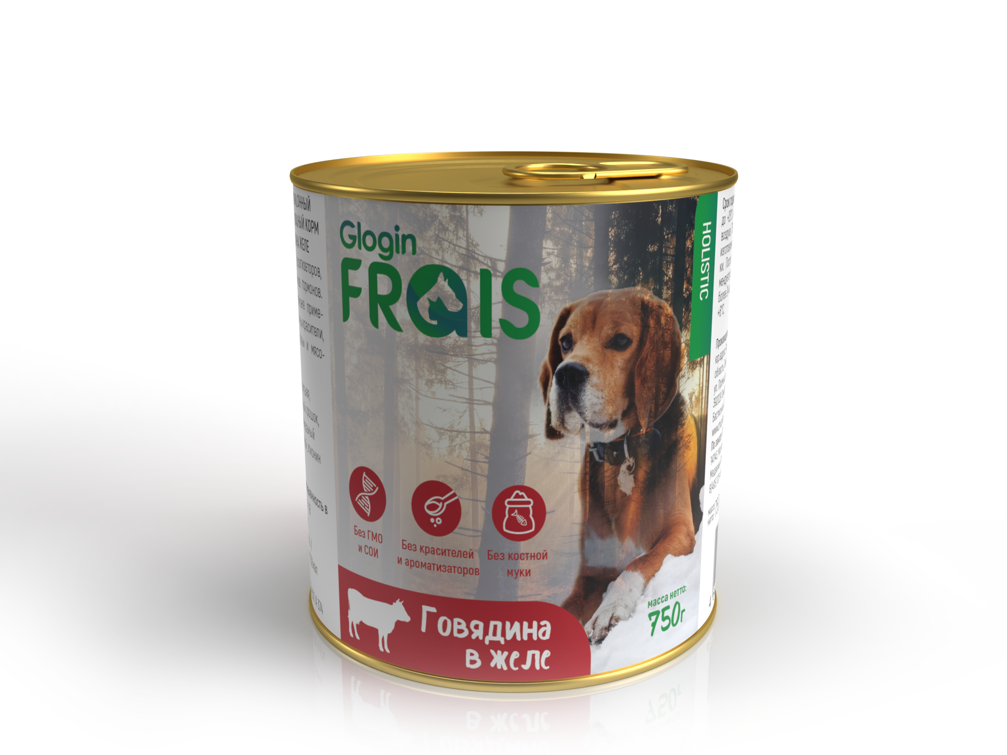 фото Влажный корм для собак frais holistic dog, говядина, 3шт по 750 гр