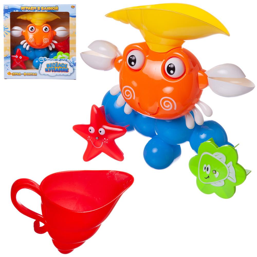 Пазл WoodLand Toys Морские жители, 16 деталей 99104