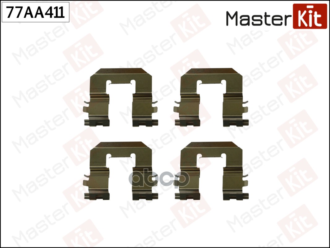 

Комплект установочный тормозных колодок задн. MASTERKIT 77aa411