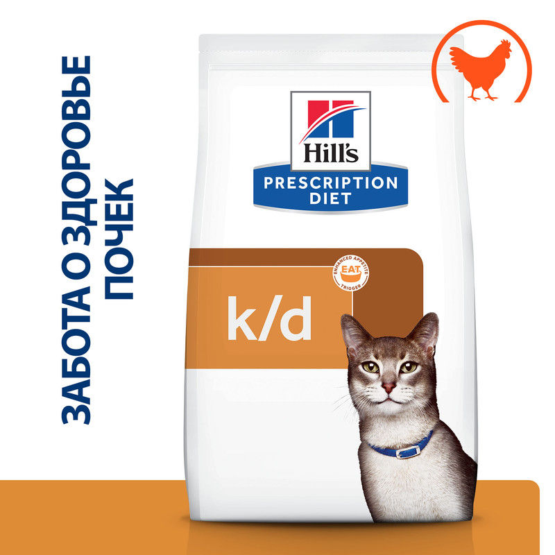 

Сухой диетический корм для кошек Hill's Prescription Diet k/d, с курицей, 400 г 2 шт