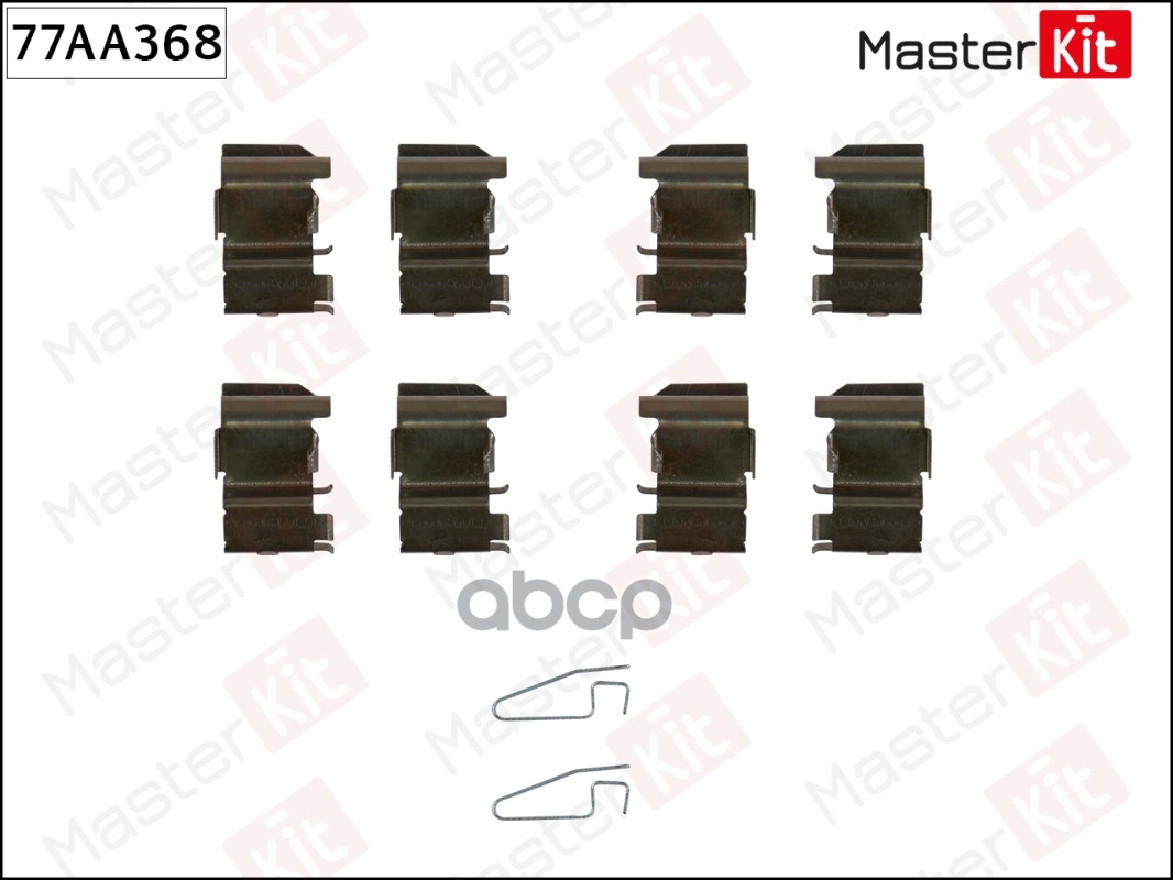 

Комплект установочный тормозных колодок MASTERKIT 77aa368
