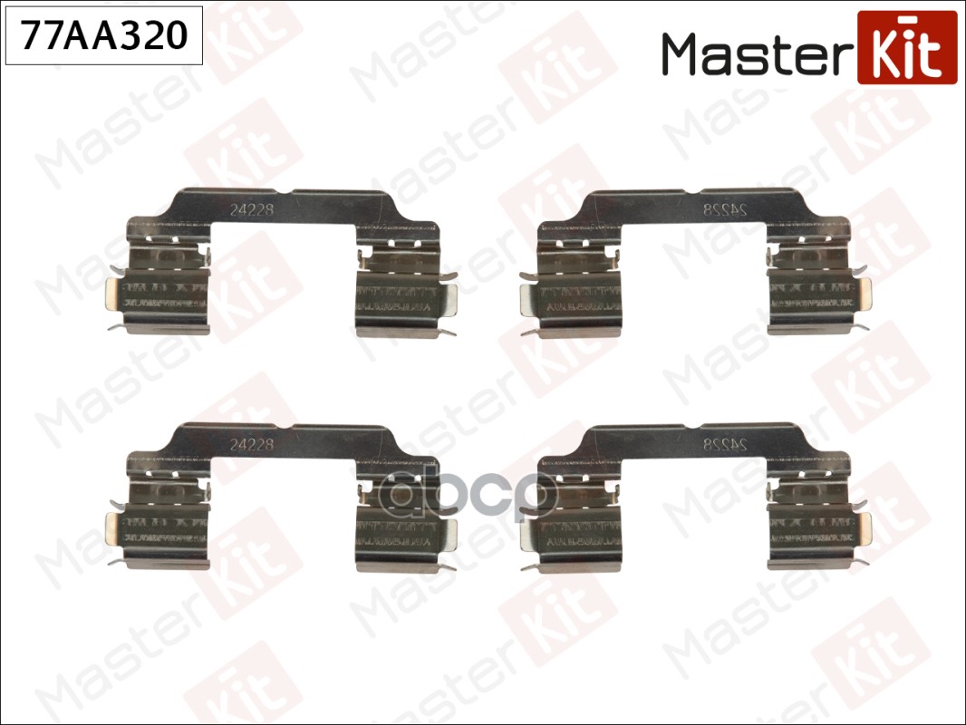 

Комплект Установочный Тормозных Колодок MasterKit 77AA320