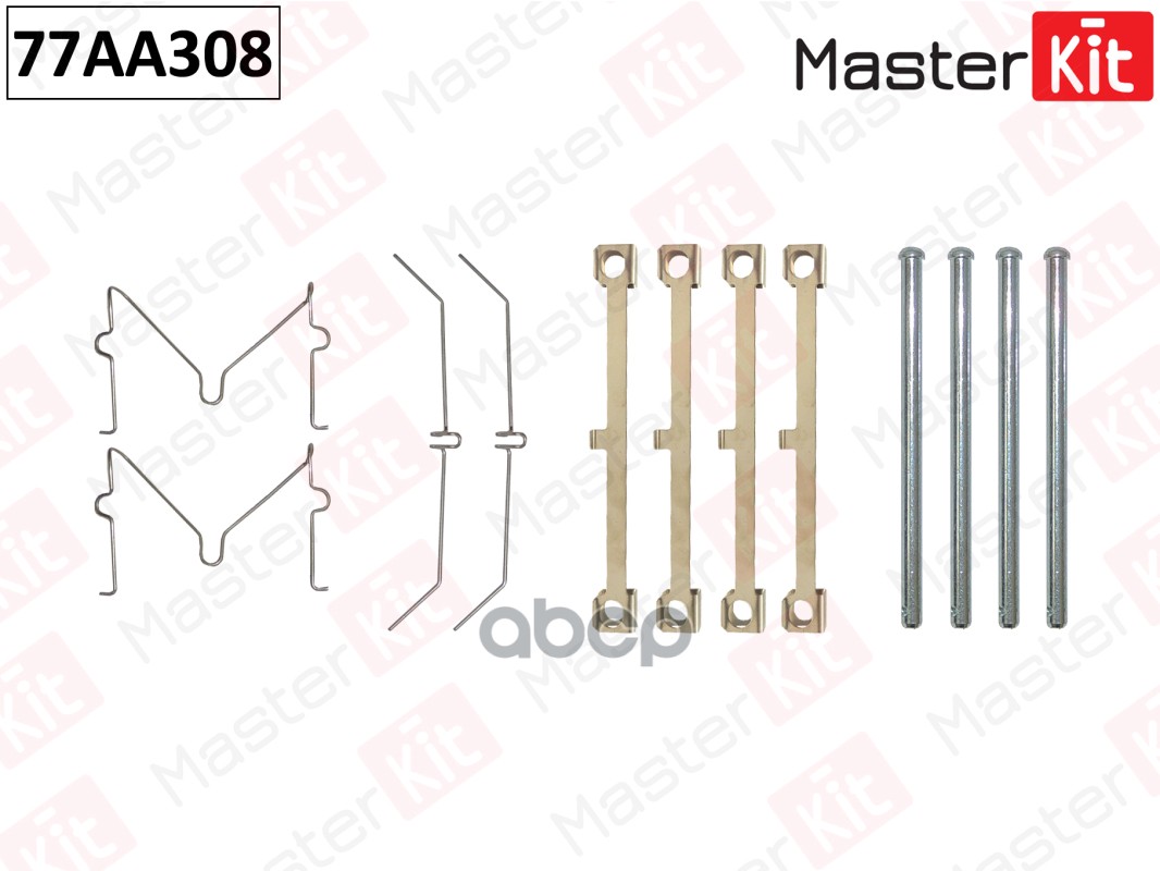 

Комплект установочный тормозных колодок передн. MASTERKIT 77aa308