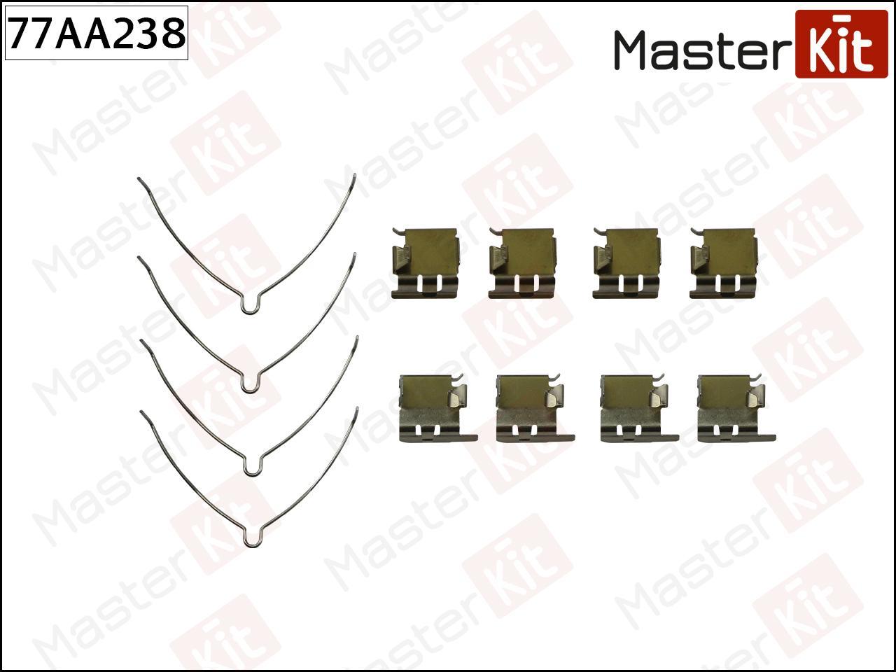

Комплект установочный тормозных колодок MASTERKIT 77aa238