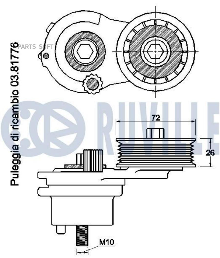 

Натяжитель Руч.Ремня С Роликом Opel/Gm 2.0D/2.2D 11- 1Шт Ruville 542476
