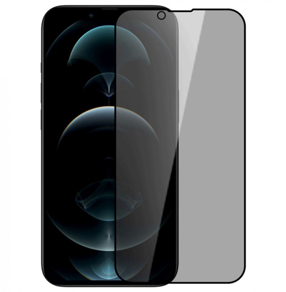 

Приватное стекло Nillkin 2.5D Guardian 0.33 мм для iPhone 13 Mini с черной рамкой