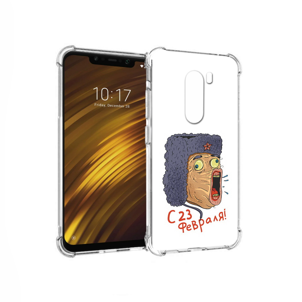 

Чехол MyPads Tocco для Xiaomi Pocophone F1 23 февраля смешная эмоция (PT116503.308.15), Прозрачный, Tocco