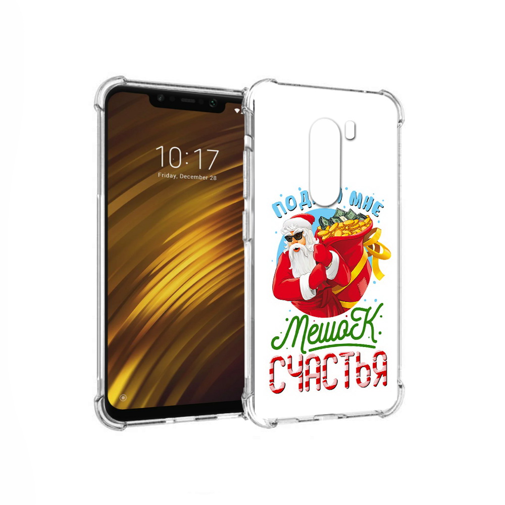 

Чехол MyPads Tocco для Xiaomi Pocophone F1 Подарите мне мешок денег (PT116503.308.138), Прозрачный, Tocco