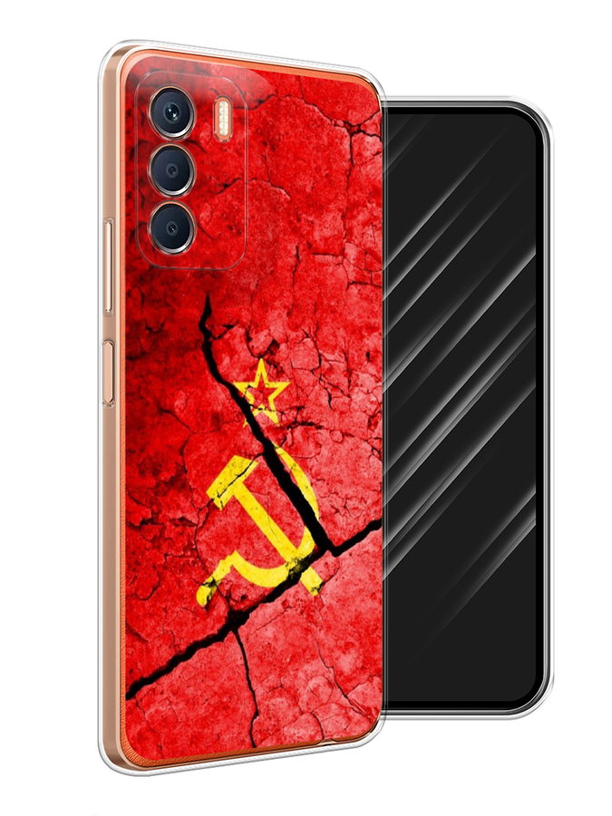 

Чехол Awog на Infinix Zero 5G 2023 "СССР", Красный;черный;желтый, 3104450-5