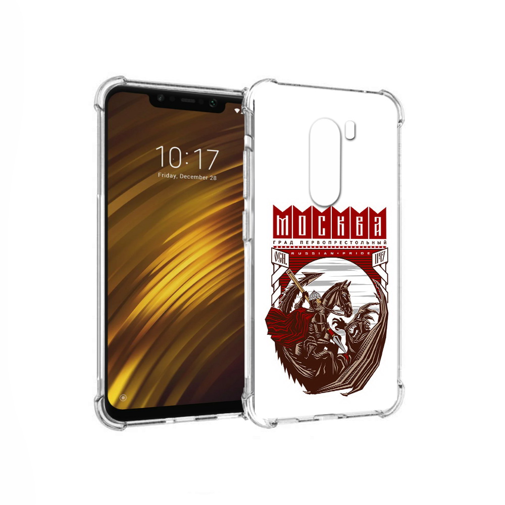 

Чехол MyPads Tocco для Xiaomi Pocophone F1 Москва Россия (PT116503.308.122), Прозрачный, Tocco