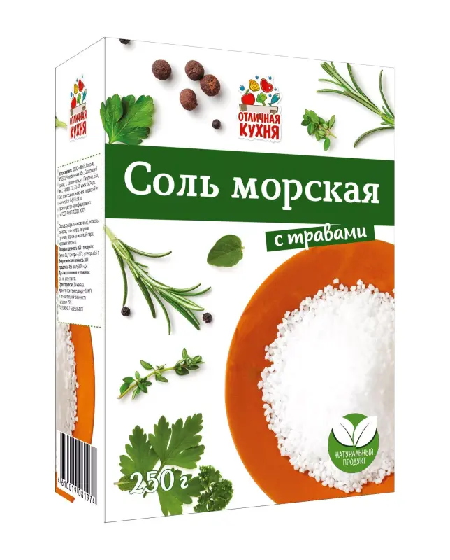 

Соль морская Отличная кухня с травами, 250 г., сольморск_