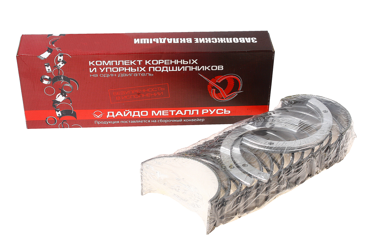 

Вкладыши Д-260 коренные H1 ДАЙДО МЕТАЛЛ РУСЬ Д260-1005100-ЕН1