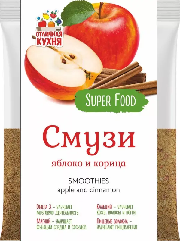 

Смузи Отличная кухня яблоко и корица, Superfood, 50 г., смузи_