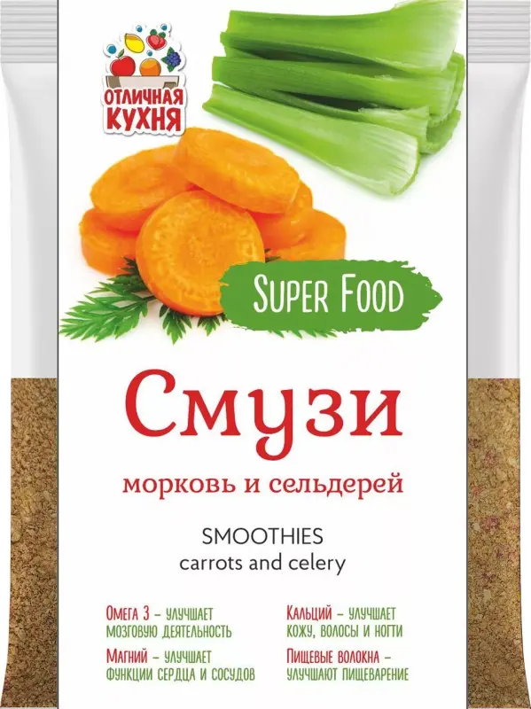 

Смузи Отличная кухня морковь и сельдерей, Superfood, 50 г., смузи_